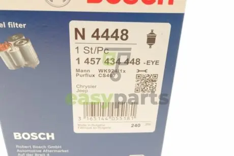 Фільтр паливний Jeep Cherokee 2.5 TD 80-01/ Grand Cherokee 3.1 TD/ CRD 98-05 BOSCH 1457434448