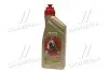 Олива трансмісійна 1L Transmax ATF DEXRON®-VI MERCON® LV Multivehicle CASTROL 15D73A (фото 1)