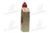 Олива трансмісійна 1L Transmax ATF DEXRON®-VI MERCON® LV Multivehicle CASTROL 15D73A (фото 2)