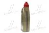 Олива трансмісійна 1L Transmax ATF DEXRON®-VI MERCON® LV Multivehicle CASTROL 15D73A (фото 4)