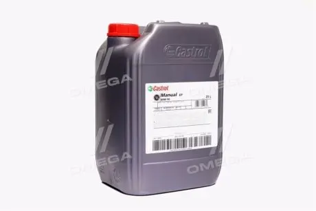 Масло трансмисс. Manual EP 80W-90 (Канистра 20л) CASTROL 15D7E3