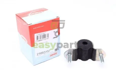 Втулка стабілізатора (переднього) Fiat Doblo 01- (d=12mm) CORTECO 21653157