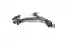 Рычаг подвески Honda cr-v 12- (51350-t0a-a02) CTR CQHO-43R (фото 1)