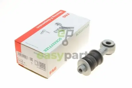 Тяга стабілізатора (переднього) Fiat Scudo/Peugeot Expert 96- FAG 818 0233 10