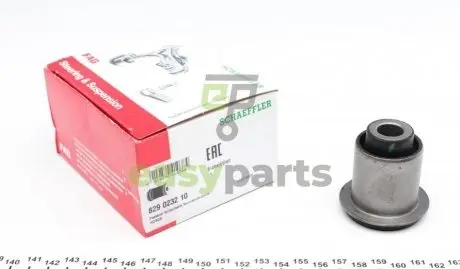 Сайлентблок важеля (переднього/знизу) Honda Civic 91-01 FAG 829 0232 10