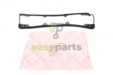 Прокладка кришки клапанів VW Golf II/III/Jetta II/Polo 1.0-1.6 85-94 FEBI BILSTEIN 15276