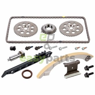 Комплект ланцюга ГРМ Opel Vectra B/C/Astra G 2.2 01- (z=148) (Симплекс) FEBI BILSTEIN 33045