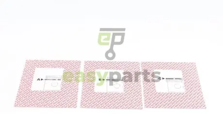 Кільця поршневі BMW 3 (E46)/5 (E39/E60) 2.5i (M54) 00-05 (84.0mm/STD) (1.2-1.5-2) MAHLE / KNECHT 083 20 N0