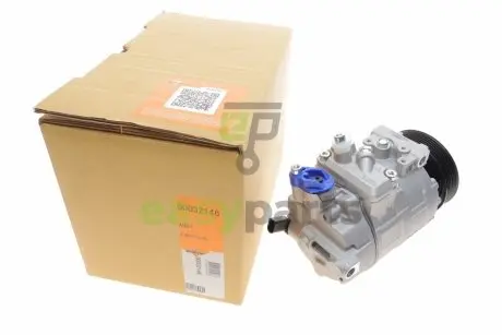 Компресор кондиціонера VW Caddy III/IV 1.6-2.0 TDI 03- / Crafter 2.5 TDI 06-13/ T6 2.0 TDI 15- NRF 32146