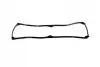 Прокладка крышки клапанной KIA B5D/B5E PARTS-MALL P1G-B002 (фото 1)