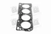 Фото 4 - прокладка головки блоку CHEVROLET AVEO PARTS-MALL PGB-M052 Прокладка головки блоку CHEVROLET AVEO PARTS-MALL PGB-M052 (фото 4)