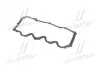 Прокладка клапанної кришки CHERY AMULET RIDER RD.4801003060BA (фото 3)