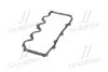 Прокладка клапанної кришки CHERY AMULET RIDER RD.4801003060BA (фото 4)