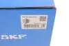 Помпа води Audi A3/A4/A5/A6/VW Golf VII/Passat VIII/Skoda Octavia IV/SuperB III 1.8/2.0 TSI/TFSI 14- SKF VKPC 81231 (фото 3)