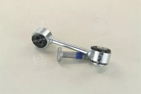 Стабилизатор поперечной устойчивости MERCEDES TRW JTS439