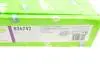 Комплект зчеплення Hyundai Getz 1.4i 05-10 (d=215mm) (+вижимний) Valeo 826742 (фото 14)