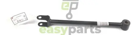 Рычаг поперечный задней подвески передний Renault Duster 4x4 RENAULT / DACIA 82 00 839 124