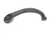 Наконечник тяги рульової (R) MB (W211) 03-09 (4-matic) LEMFORDER 26012 02 (фото 3)