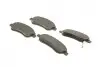 Колодки гальмівні (передні) Honda CR-V III/IV 06- BOSCH 0 986 494 379 (фото 3)