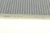 Фільтр салону BMW X5 (E53) 00-06/Range Rover 02-12 (вугільний) BOSCH 1987432425 (фото 2)