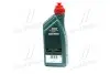 Олива трансмісійна 1L Manual EP 80W90 CASTROL 15D95D (фото 3)