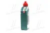 Олива трансмісійна 1L Manual EP 80W90 CASTROL 15D95D (фото 4)