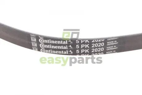 Ремінь генератора Opel Omega B 2.5DTI 01-03/Land Rover Range Rover 3.0D 02-12 Contitech 5PK2020