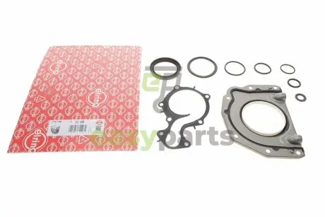 Комплект прокладок (нижній) Ford Transit 1.0 EcoBoost 13- ELRING 773.130
