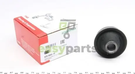Сайлентблок важеля (переднього/знизу/ззаду) Opel Astra F 91-98/Vectra A 88-95 FAG 829 0065 10
