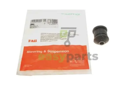Сайлентблок важеля (переднього/знизу) Opel Astra F/Vectra A 1.4-2.0i 90-02 FAG 829 0067 10