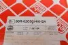 Диск гальмівний (передній) Ford Transit 91-00 T12&quot; (254x24.5) FEBI BILSTEIN 05647 (фото 5)