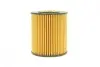 Фільтр масляний VW Polo 1.2TDI 09-/Seat Ibiza 1.2TDI 08-15/Skoda Fabia/Roomster 1.2TDI 06-14 HENGST FILTER E211H01D208 (фото 5)