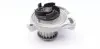 Помпа води Audi 100/VW LT 2.4D/2.5TDI -91 (20z.) 538 0104 10