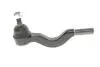 Накінечник тяги рульової Mitsubishi L 200/Pajero I/Pajero Sport I 82- LEMFORDER 11840 03 (фото 3)