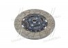 Диск зчеплення HYUNDAI / KIA HD65 / 72/78 PARTS-MALL P3A-D021 (фото 1)