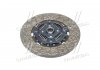 Диск зчеплення HYUNDAI / KIA HD65 / 72/78 PARTS-MALL P3A-D021 (фото 2)