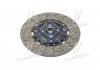 Диск зчеплення HYUNDAI / KIA HD65 / 72/78 PARTS-MALL P3A-D021 (фото 3)