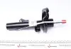 Амортизатор (передній) Ford Focus 03- (L) SACHS 313 283 (фото 4)