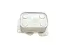 Радіатор масляний Citroen Jumpy/Fiat Scudo/Peugeot Expert 2.0 HDI 07- (теплообмінник) Van Wezel 09013701 (фото 4)