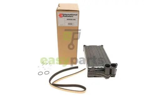Радіатор пічки Peugeot 206/206+ 1.1-2.0D 98- Van Wezel 40006199