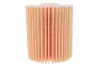 Фільтр масляний Toyota Avensis/Corolla/Rav4 2.0/2.2D 05- WIX FILTERS WL7447 (фото 4)