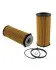 Фільтр масляний BMW 3 (E90/E93) 3.0D (N57) 08- WIX FILTERS WL7469 (фото 1)