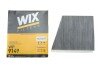 Фільтр салону MB E-class (W211) 02-08 (вугільний) WIX FILTERS WP9149 (фото 2)