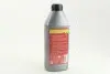 Масло моторн. &lt;ДК&gt; HP-DIESEL 10W40 CG-4/SJ (Канистра 1л) Дорожная Карта 4102981299 (фото 3)