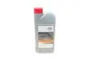 Олива 5W30 SAE PFE (1L) (ACEA C2/API SN) TOYOTA 08880-83388 (фото 1)