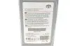 Олива 5W30 SAE PFE (1L) (ACEA C2/API SN) TOYOTA 08880-83388 (фото 3)