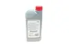 Олива 5W30 SAE PFE (1L) (ACEA C2/API SN) TOYOTA 08880-83388 (фото 4)