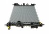 Радіатор охолодження Opel Astra J 1.3/1.7CDTI 09-15 NRF 53142 (фото 5)