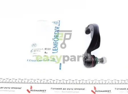 Наконечник тяги рульової (L) MB (W211) 03-09 (4-matic) LEMFORDER 26011 02