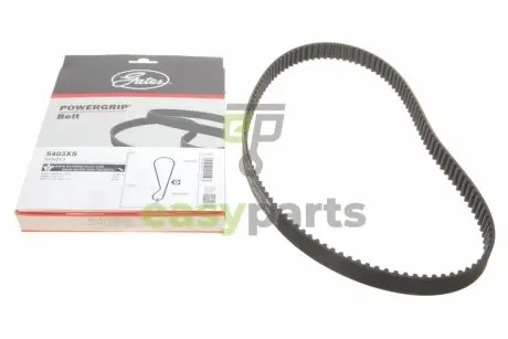Ремінь ГРМ Toyota Avensis/Corolla 1.6/1.6i 92-99 Gates 5403XS